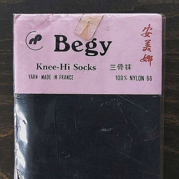 80s Deadstock black knee-high stockings - Picture 4 of 5